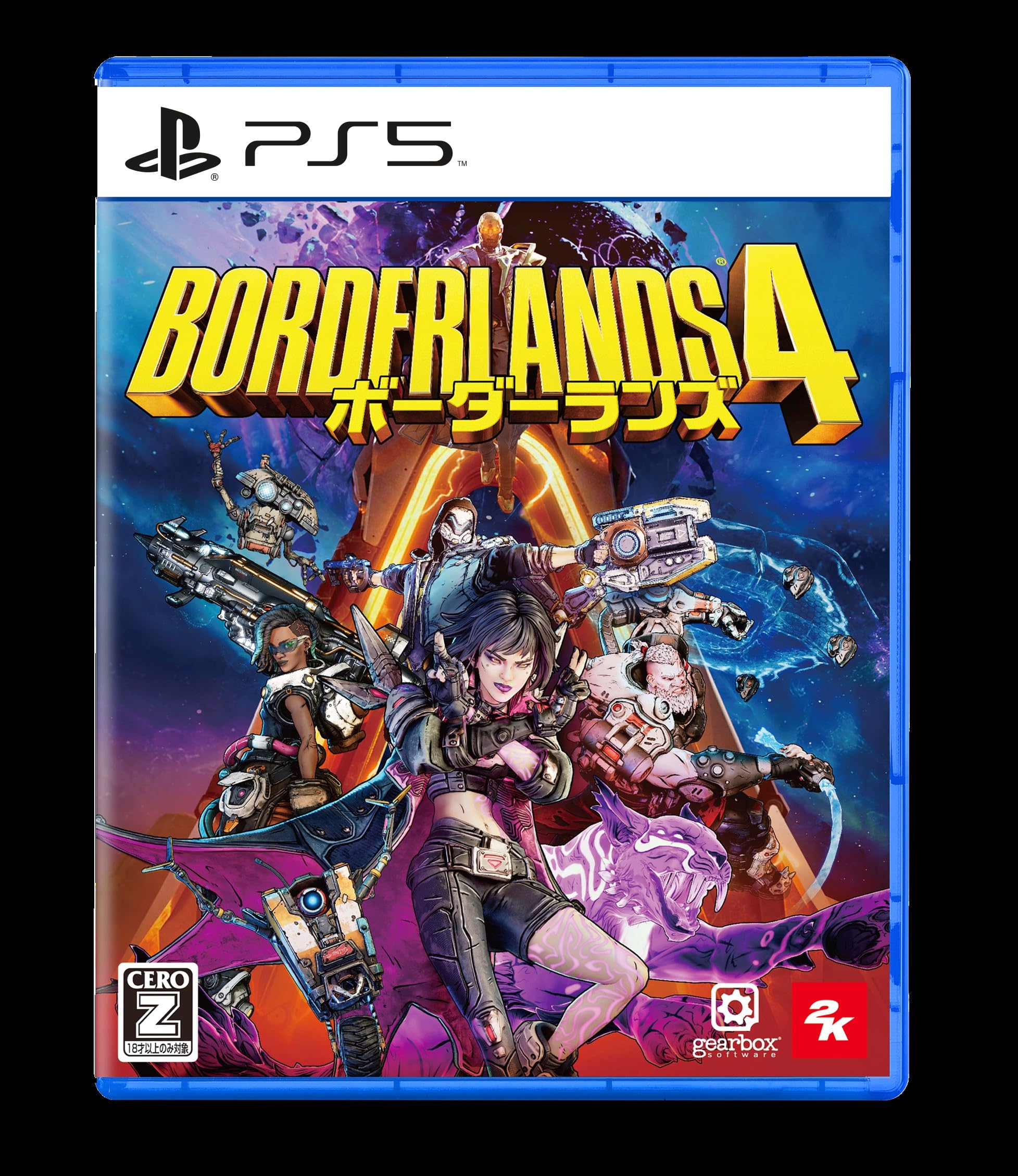 ロクの伝説　英語　ボーダーレス　4枚セット ロクの伝説 英語 ボーダーレス 4枚セット